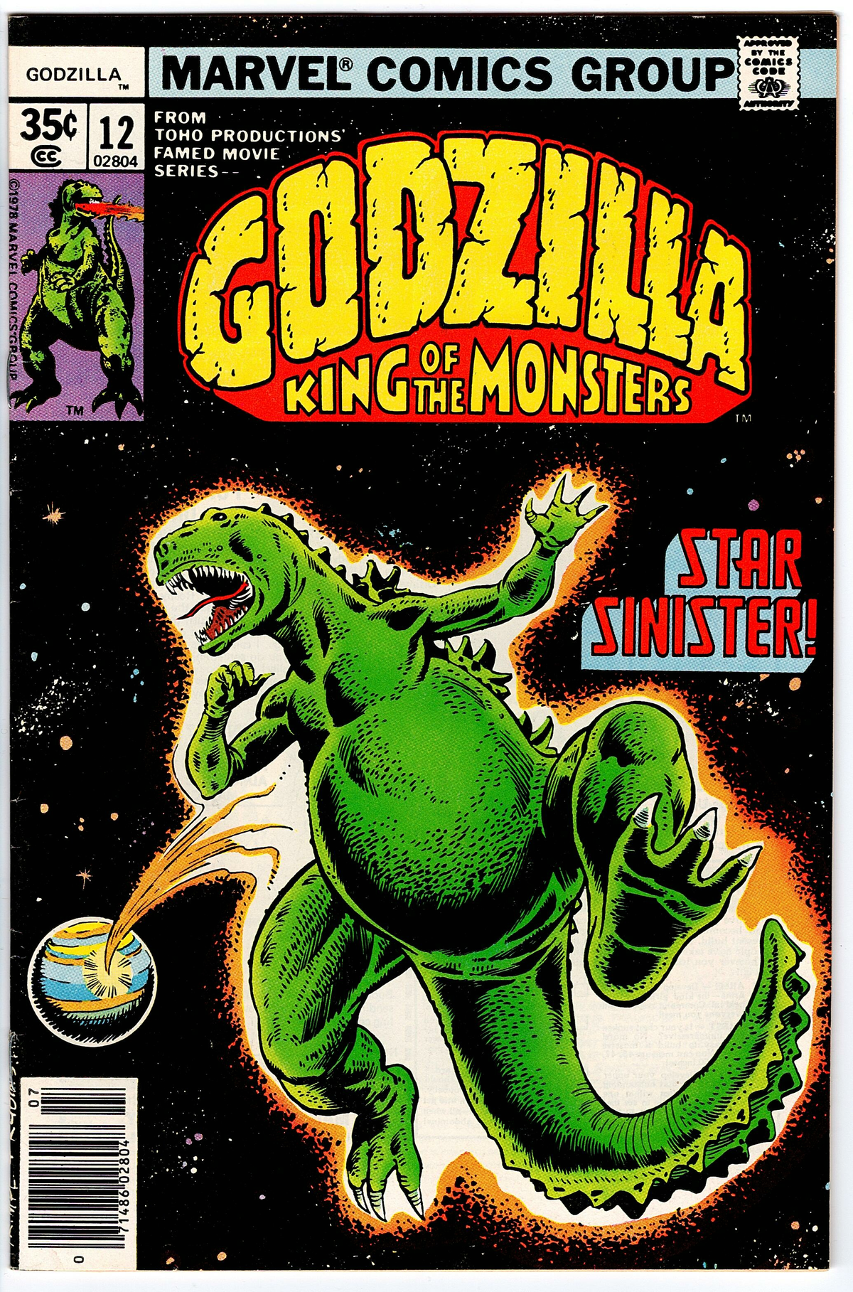 Godzilla #12
