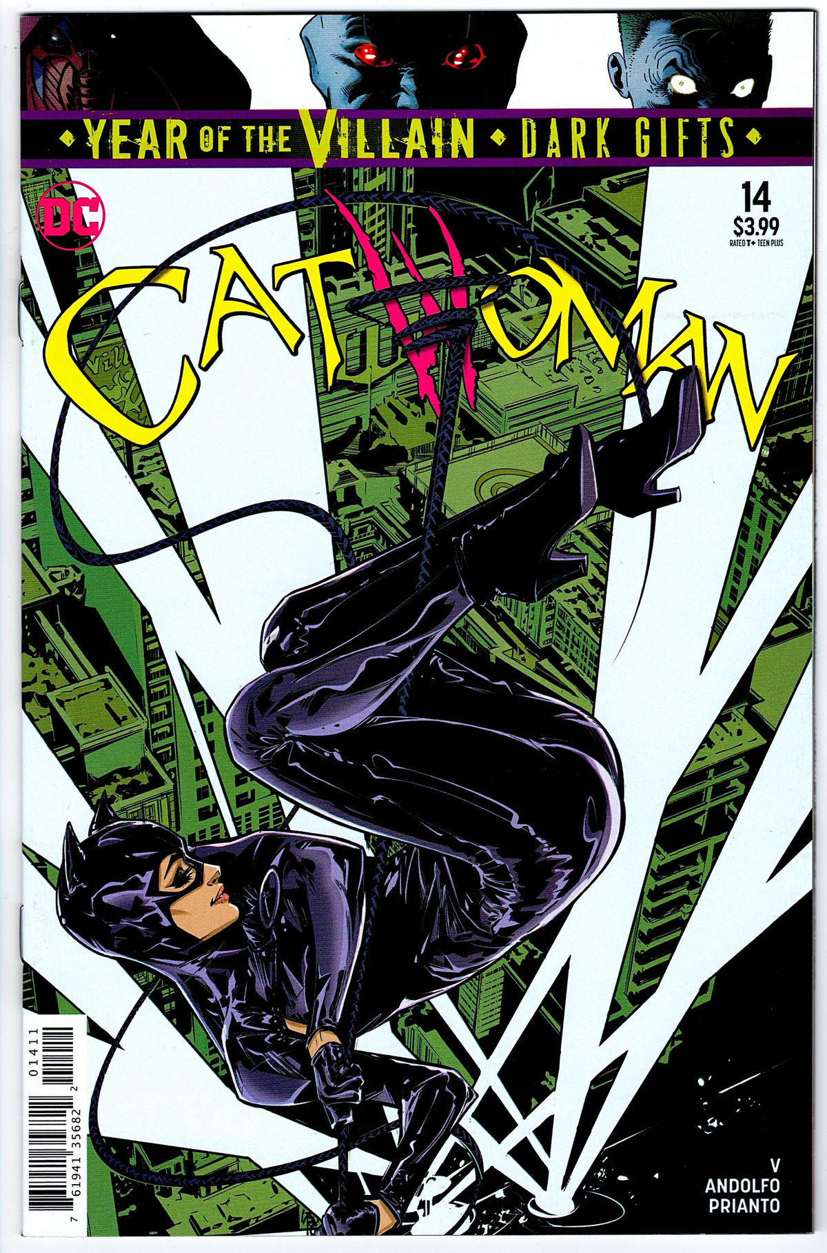 Catwoman #14 (2018)