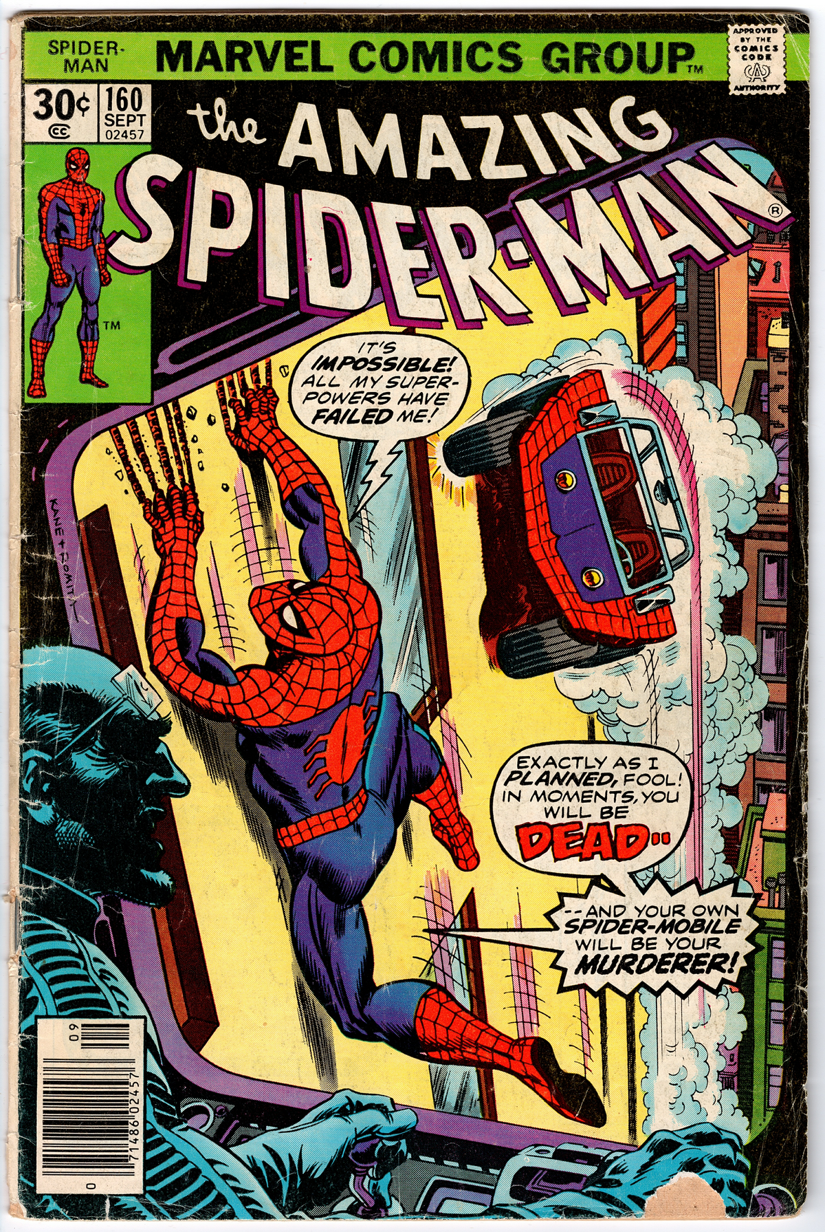 Amazing Spider-man #160