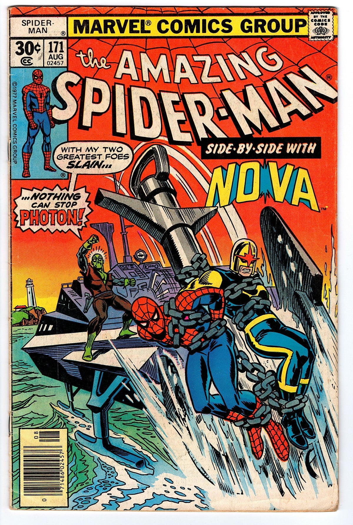 Amazing Spider-man #171