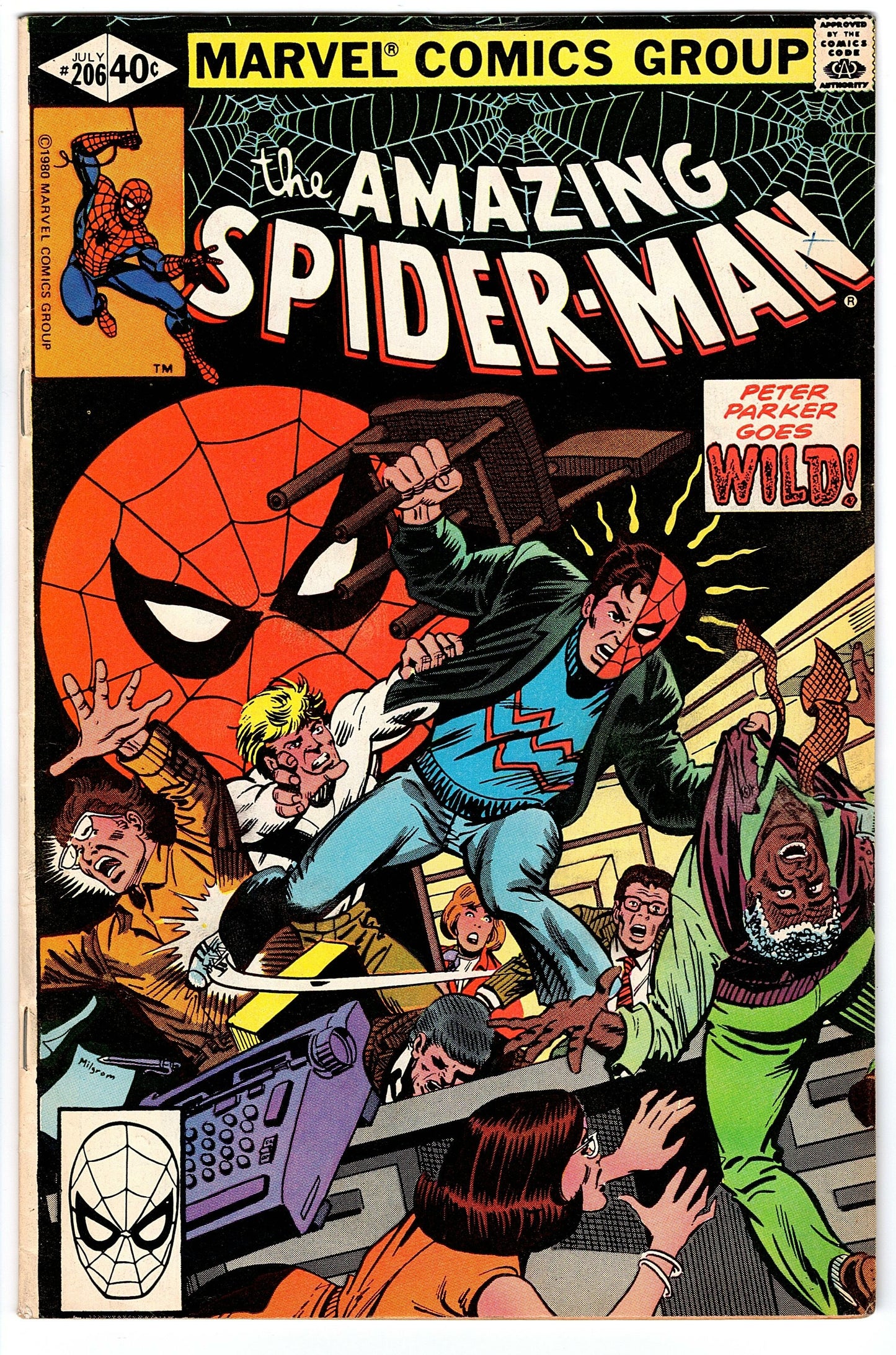 Amazing Spider-Man #206 ²