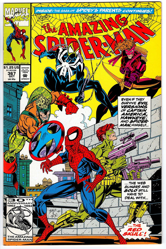 Amazing Spider-Man #367 ²