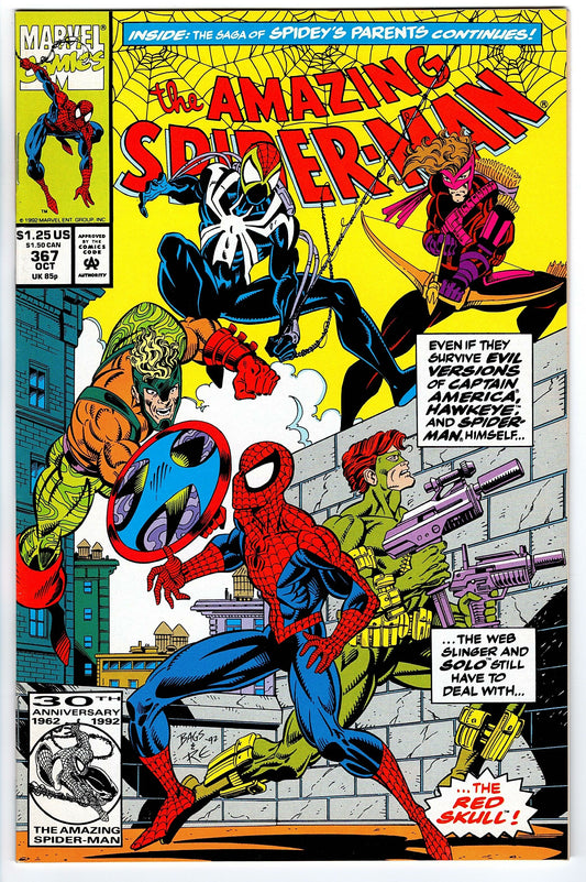 Amazing Spider-Man #367