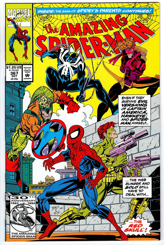 Amazing Spider-Man #367 ³