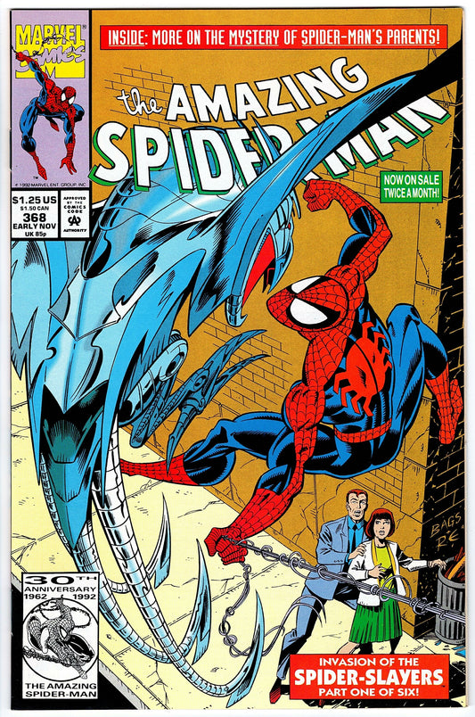 Amazing Spider-Man #368