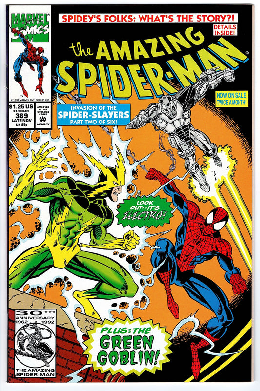 Amazing Spider-Man #369 ²