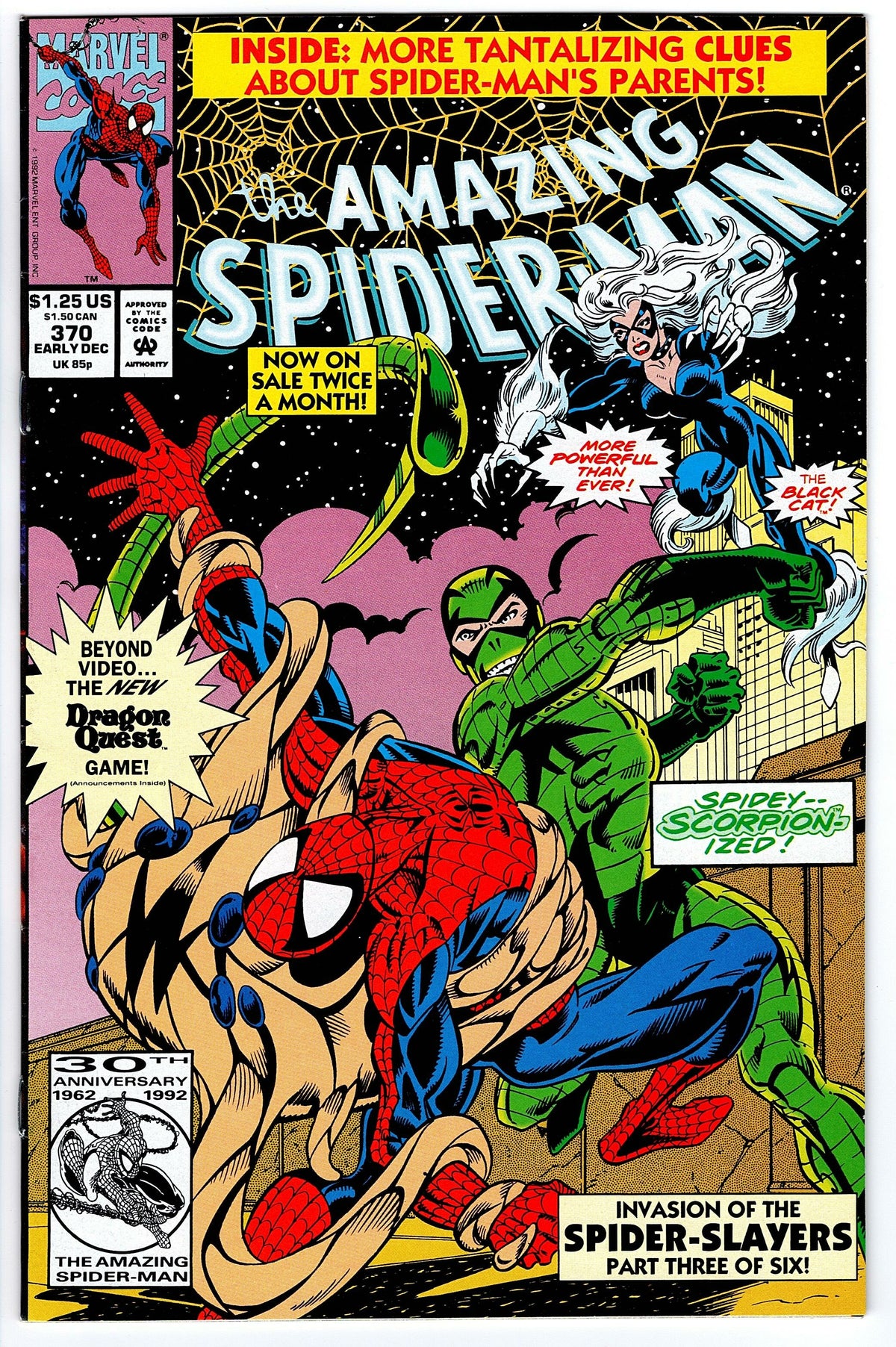 Amazing Spider-Man #370 ²