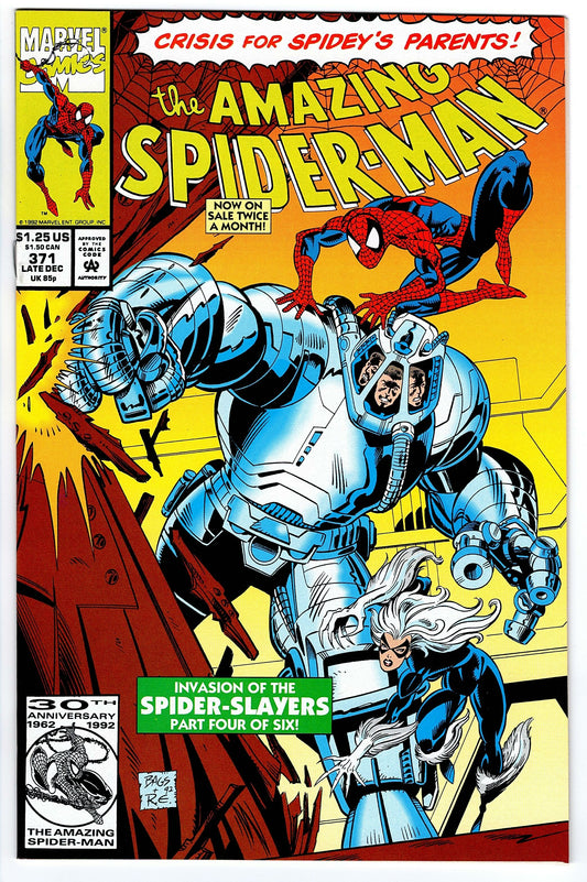 Amazing Spider-Man #371 ²