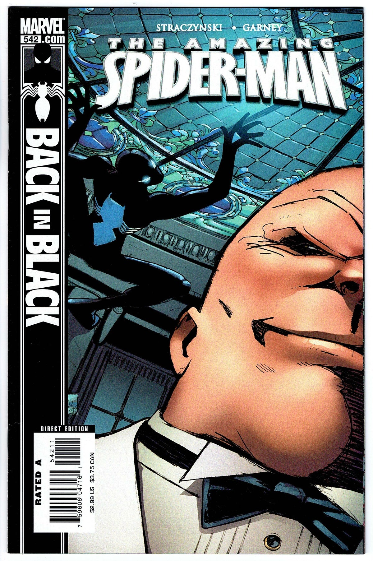 Amazing Spider-Man #542 ²