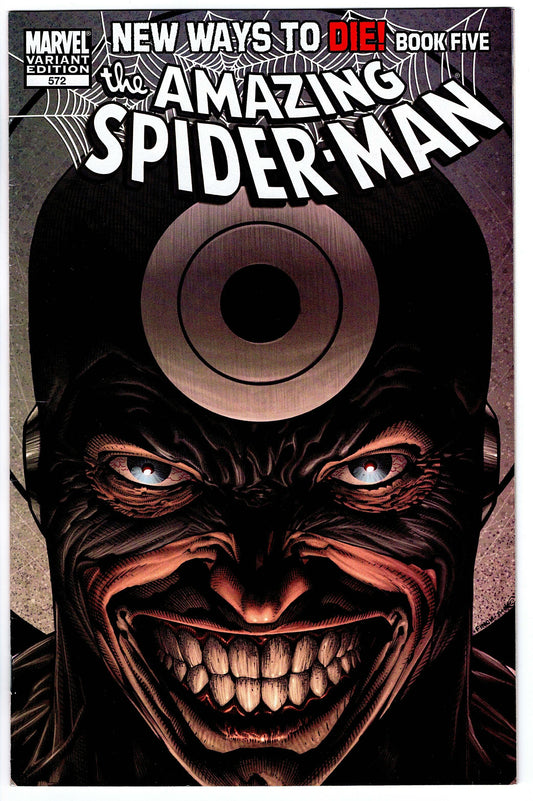 Amazing Spider-Man #572 Cover B