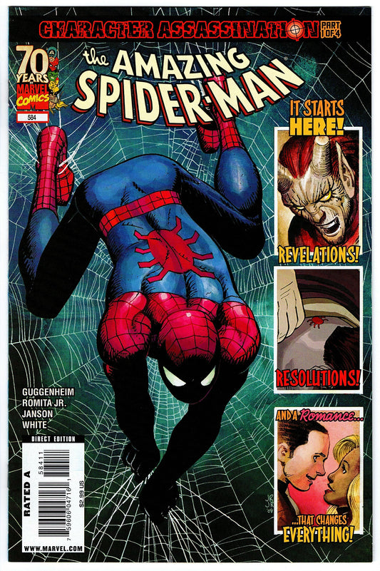 Amazing Spider-Man #584