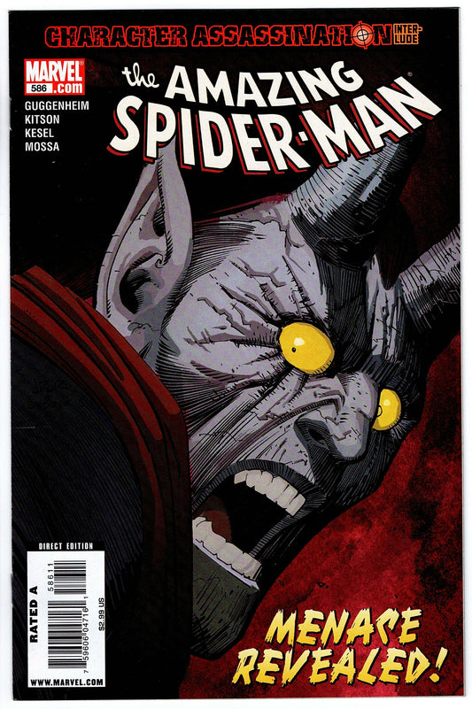 Amazing Spider-Man #586