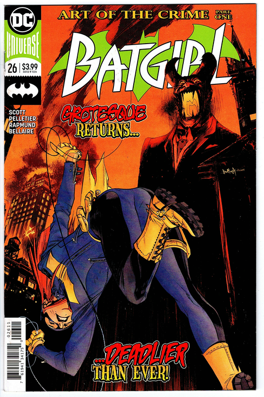 Batgirl #26 (2016 series)