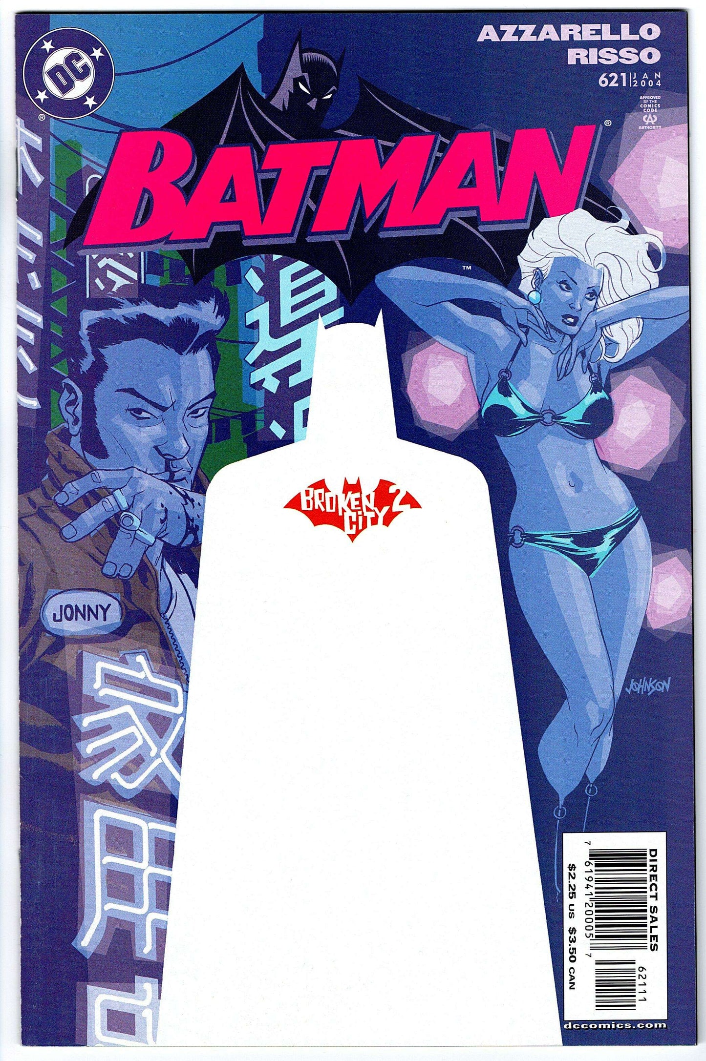Batman #621