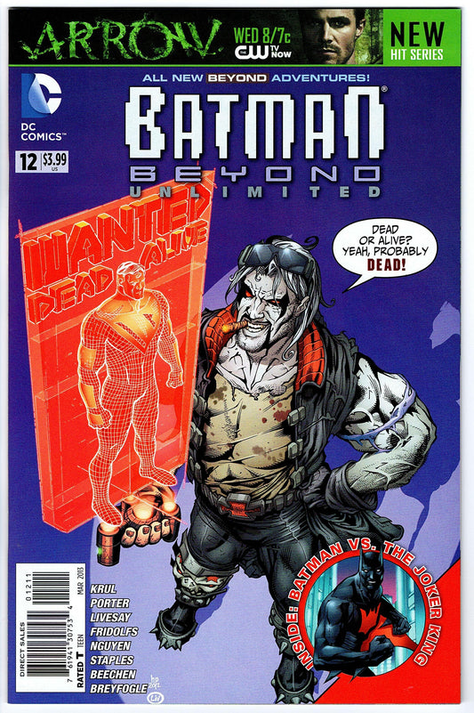 Batman Beyond Unlimited #12