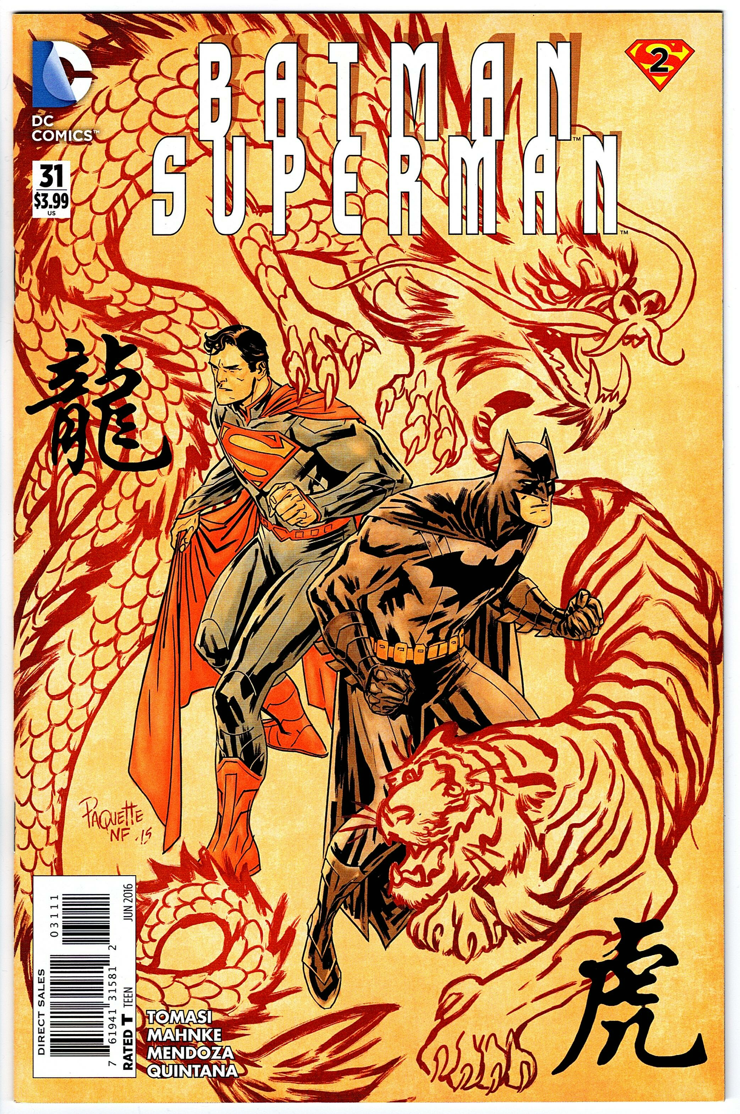 Batman Superman #31 (2013 series)