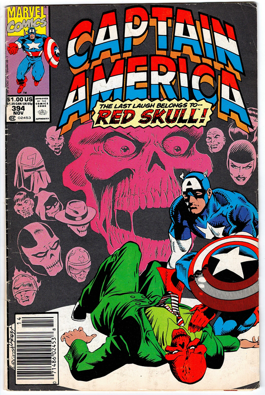 Captain America #394