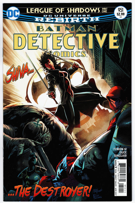 Detective Comics #951