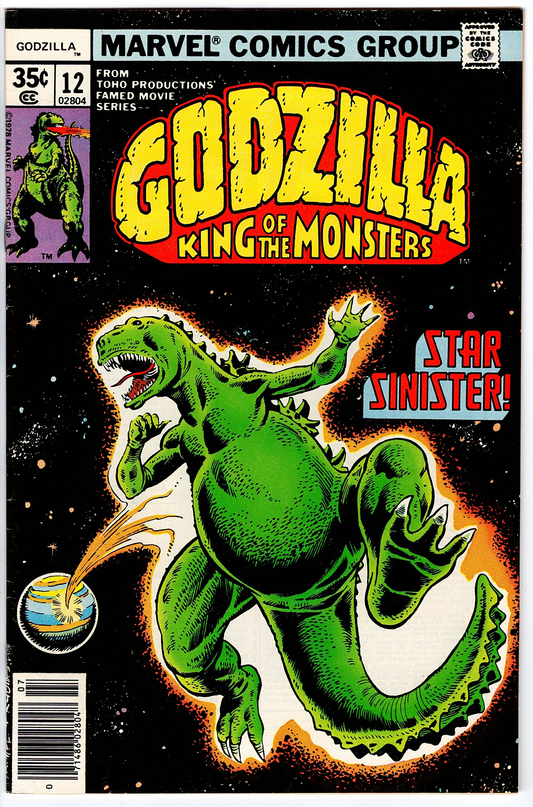 Godzilla #12