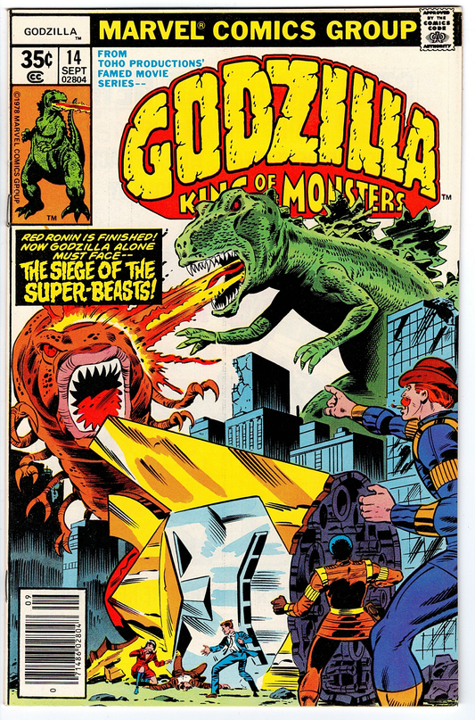 Godzilla #14