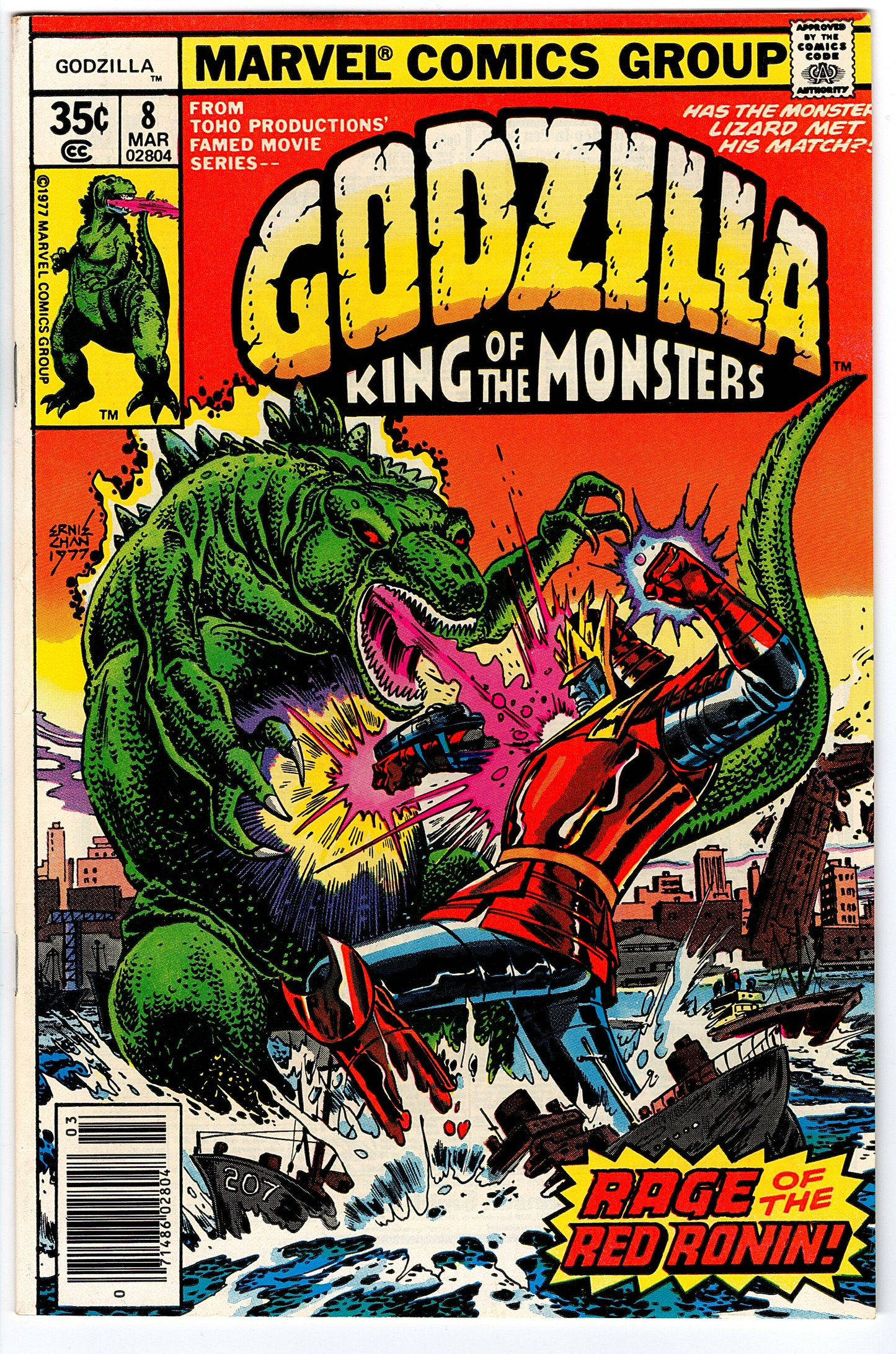 Godzilla #8