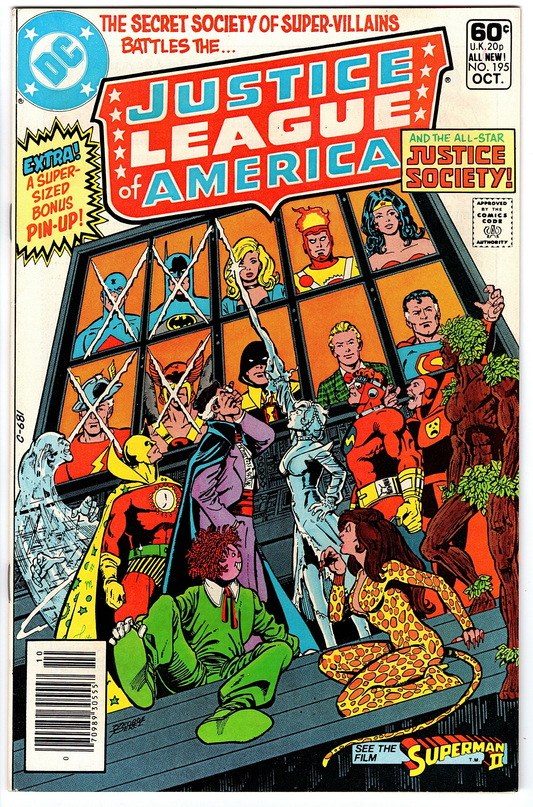Justice League of America #195