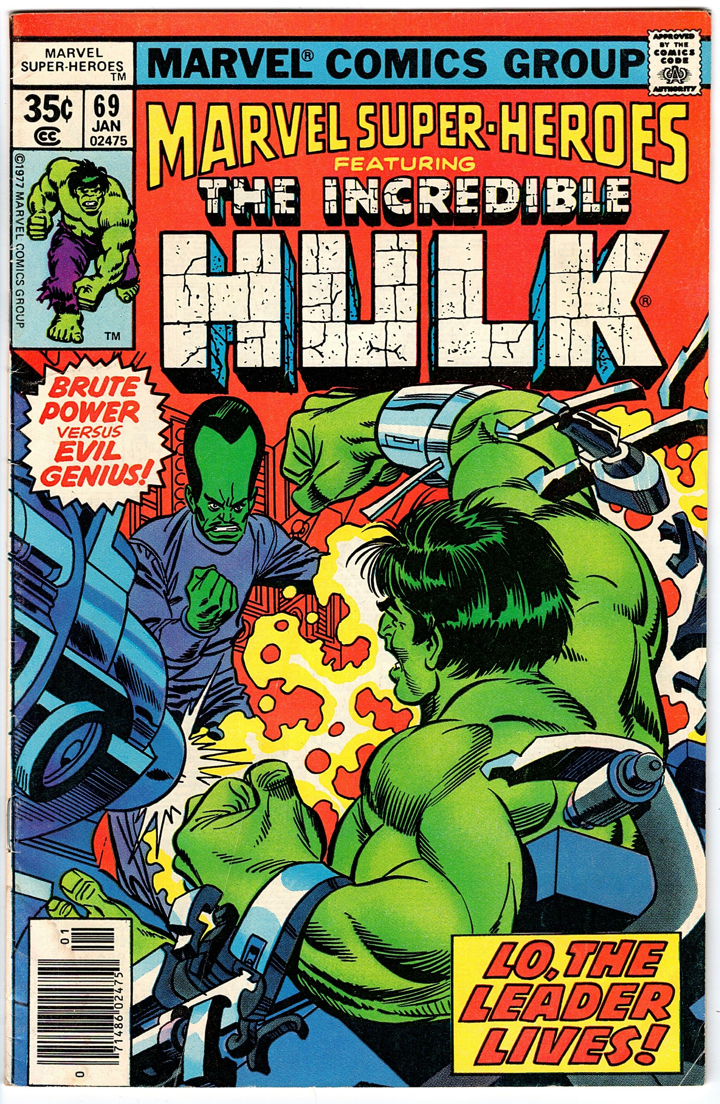 Marvel Super Heroes #69