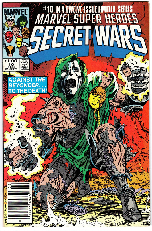 Marvel Super Heroes Secret Wars #10 CPV