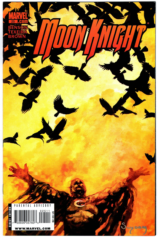 Moon Knight #25 (2006)
