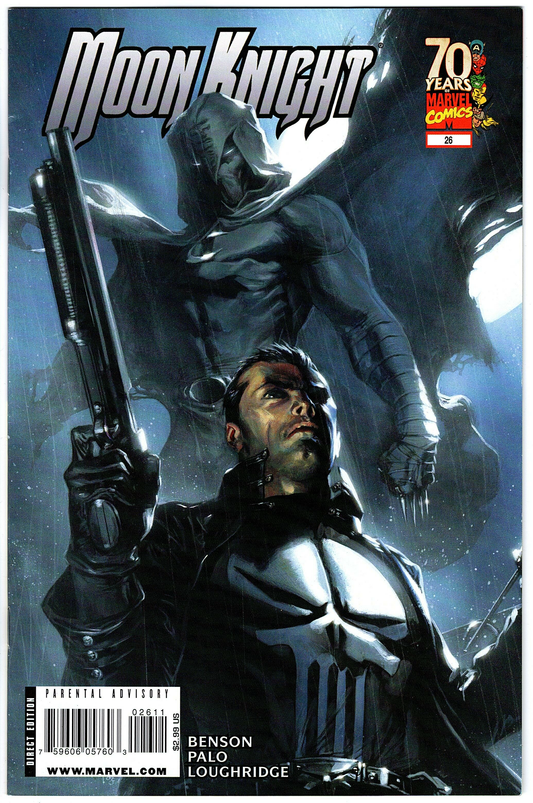 Moon Knight #26 (2006)