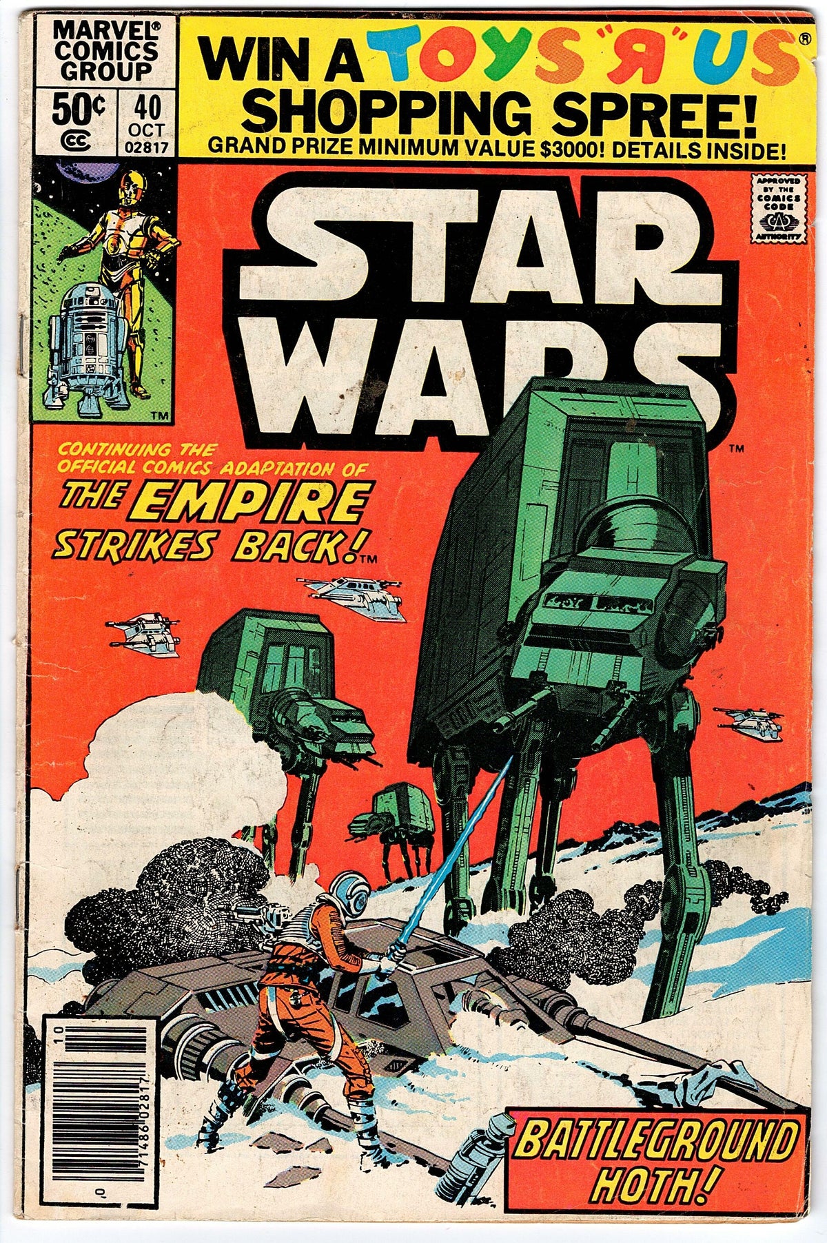 Star Wars #40 (1977 Series)