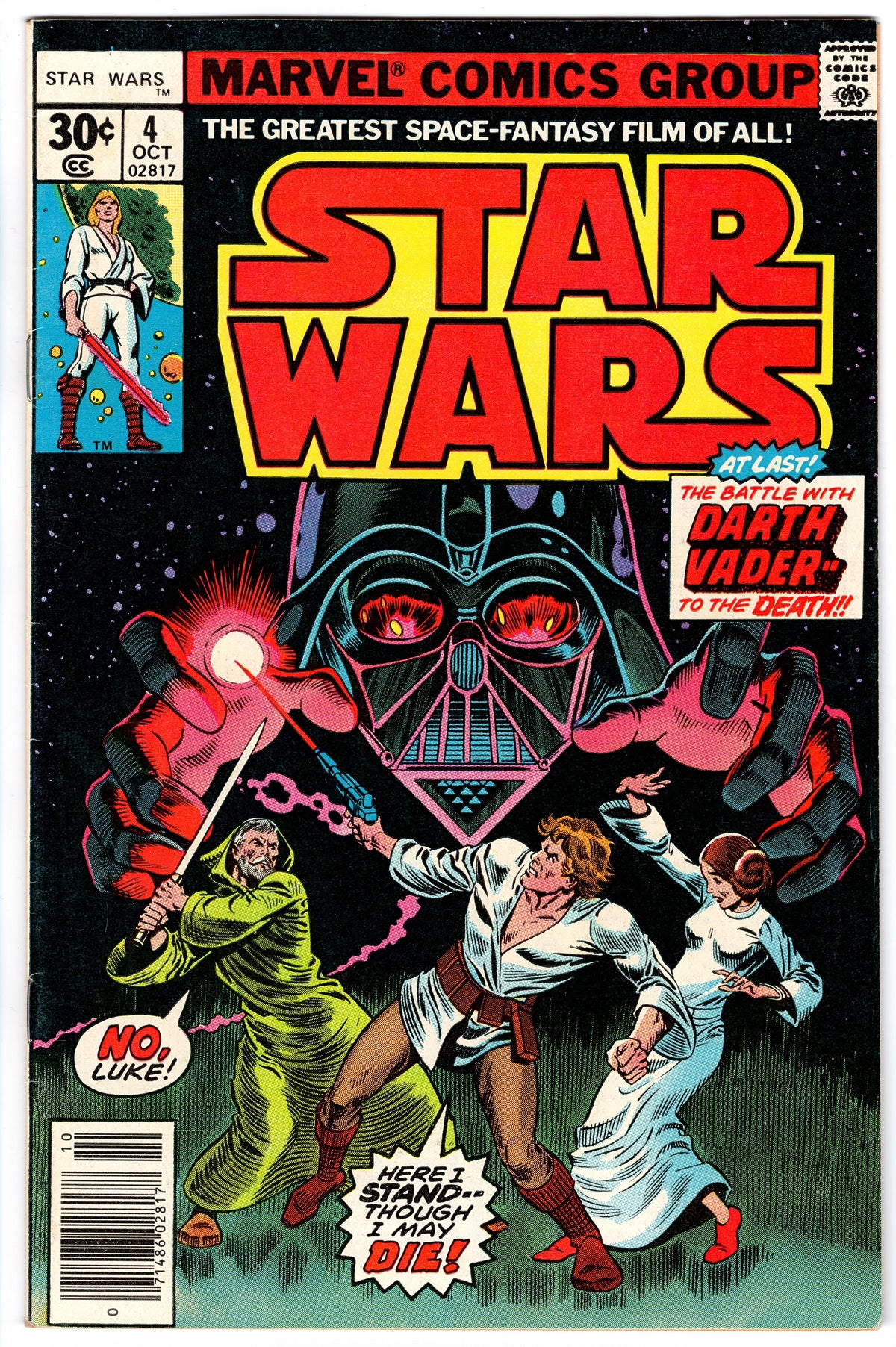 Star Wars #4 (1977 Marvel)