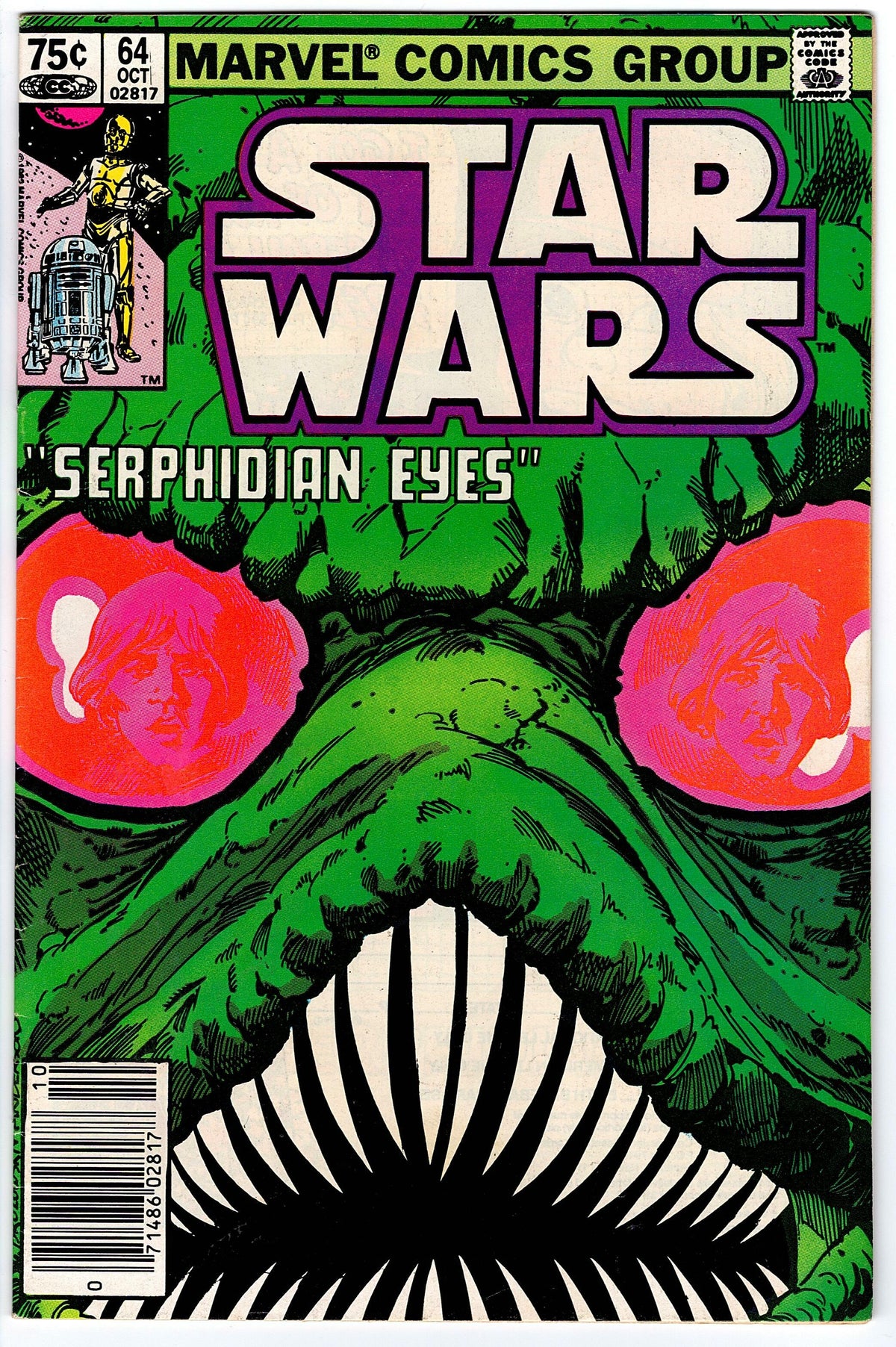 Star Wars #64 (1977 Series) CPV