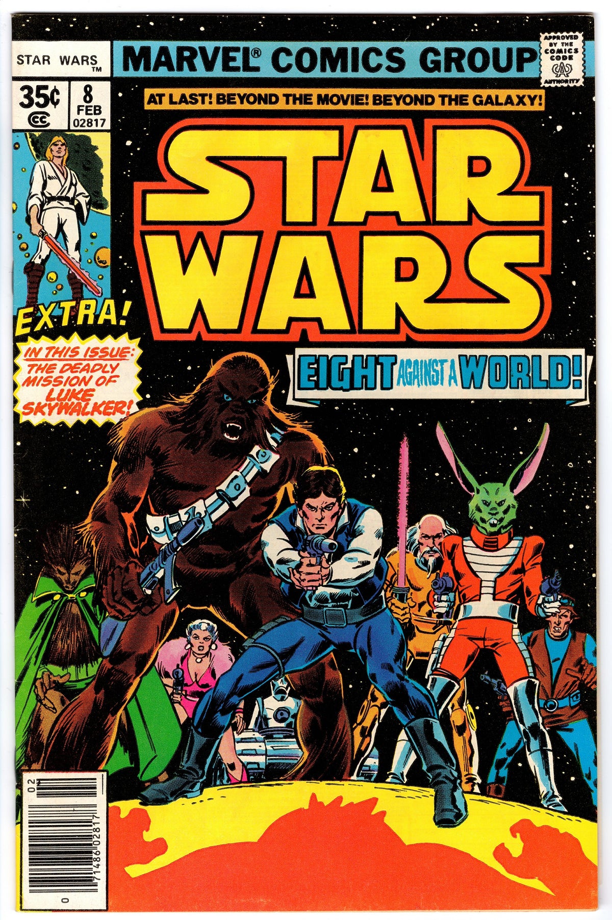 Star Wars #8 (1977 Series)