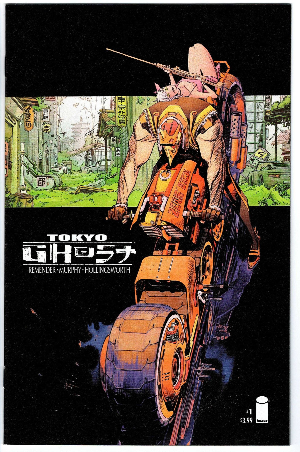 Tokyo Ghost #1